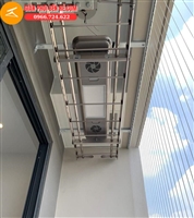 Giàn Phơi Điều Khiển Hòa Phát GLP 750