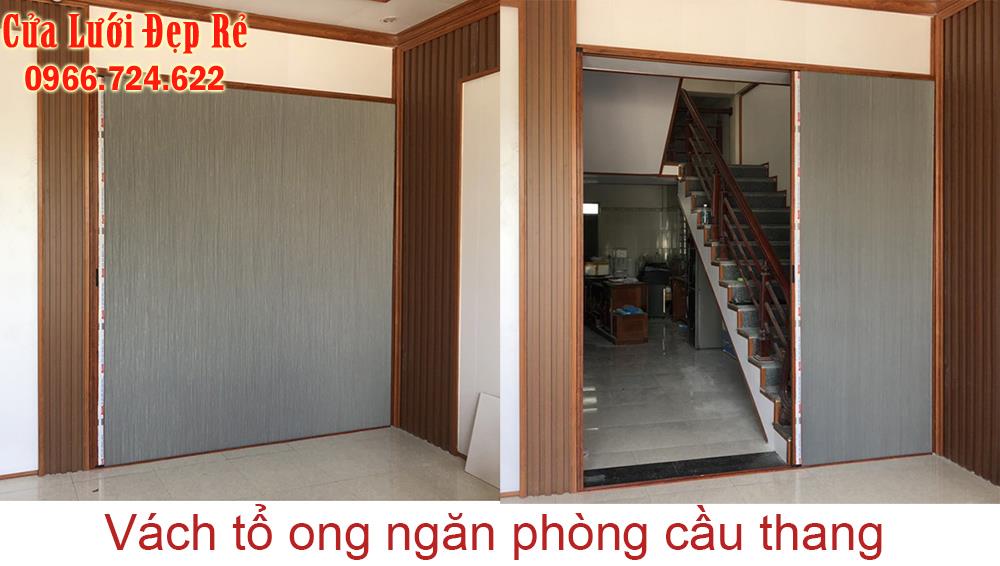 Vách tổ ong ngăn cầu thang giá rẻ